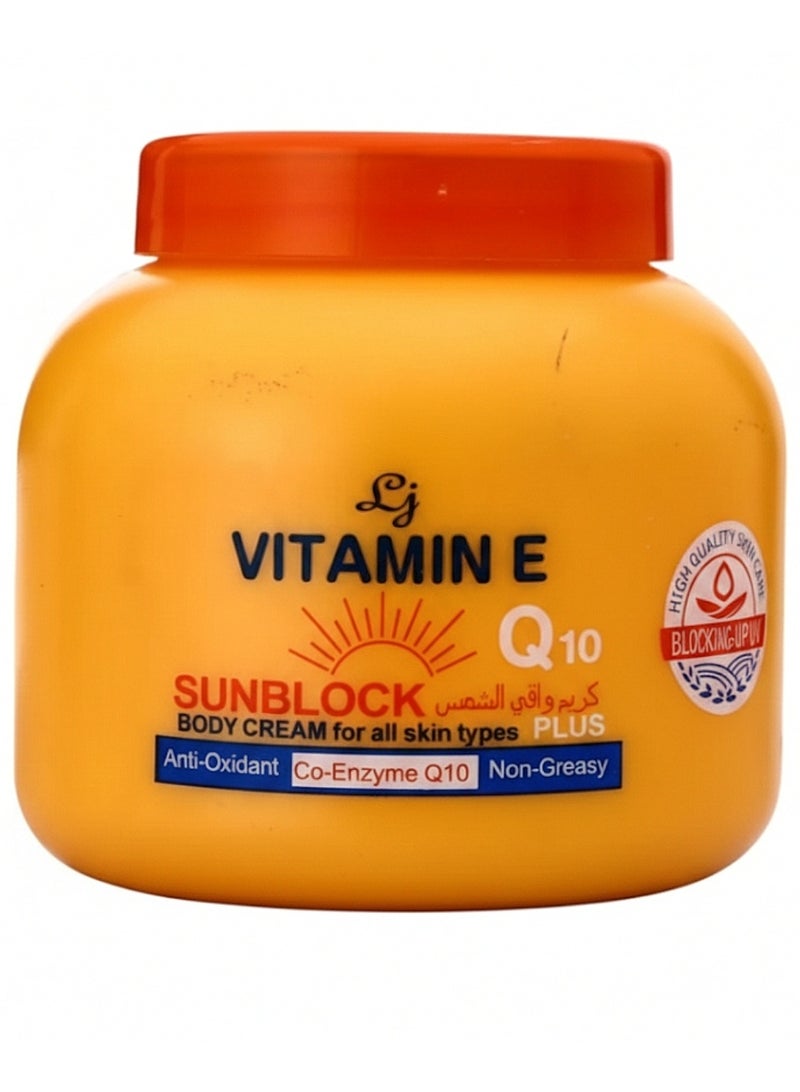 Vitamin E sunscreen cream for skin protection - 200 ml